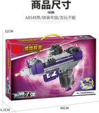 UZI submachine gun model building block set