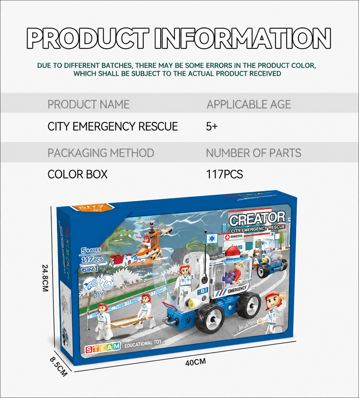 City Emergency Rescue Building Set