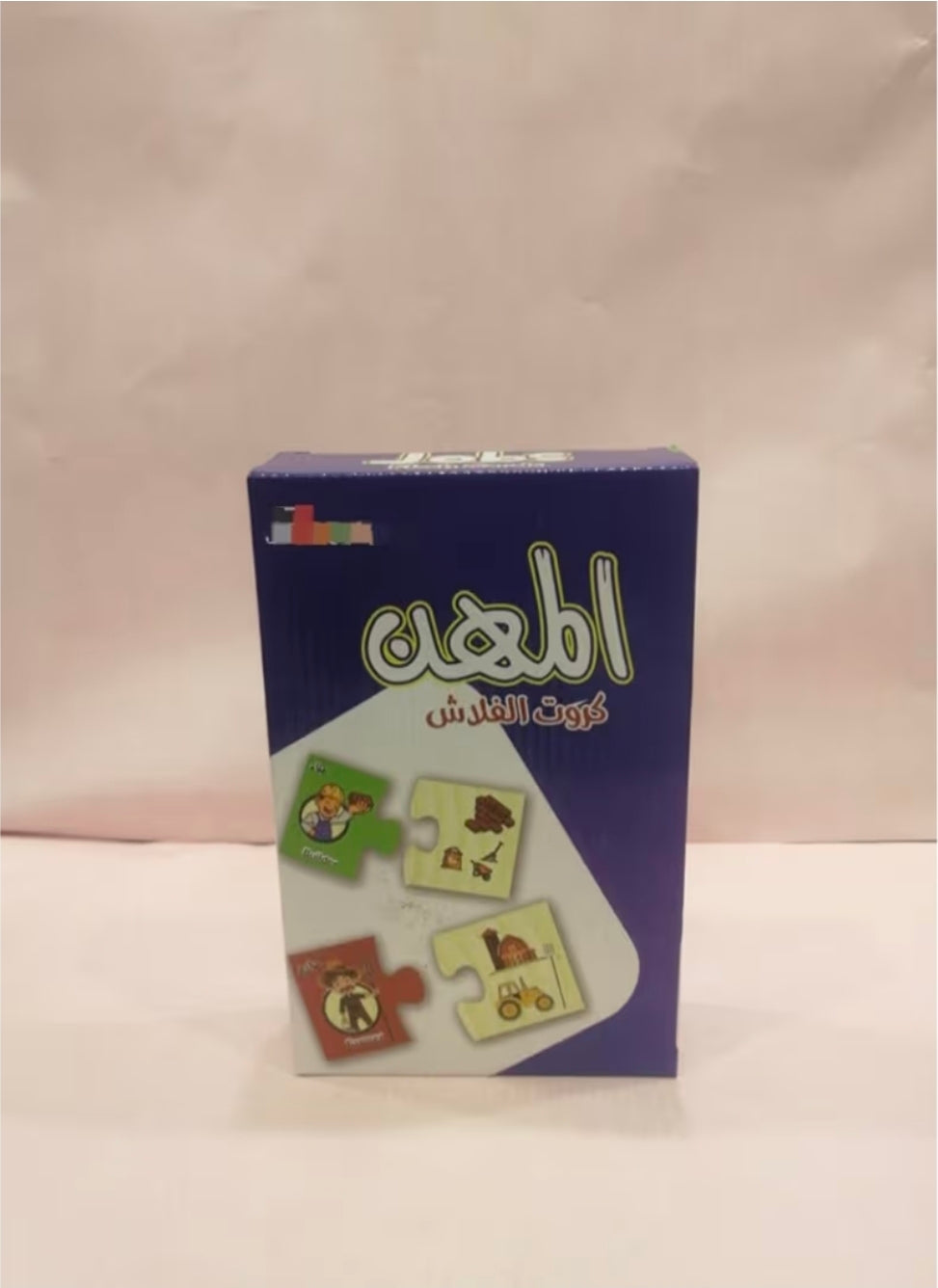 Educational Flash Cards