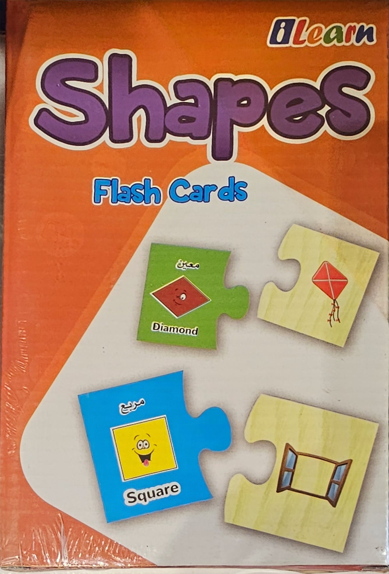 Educational Flash Cards