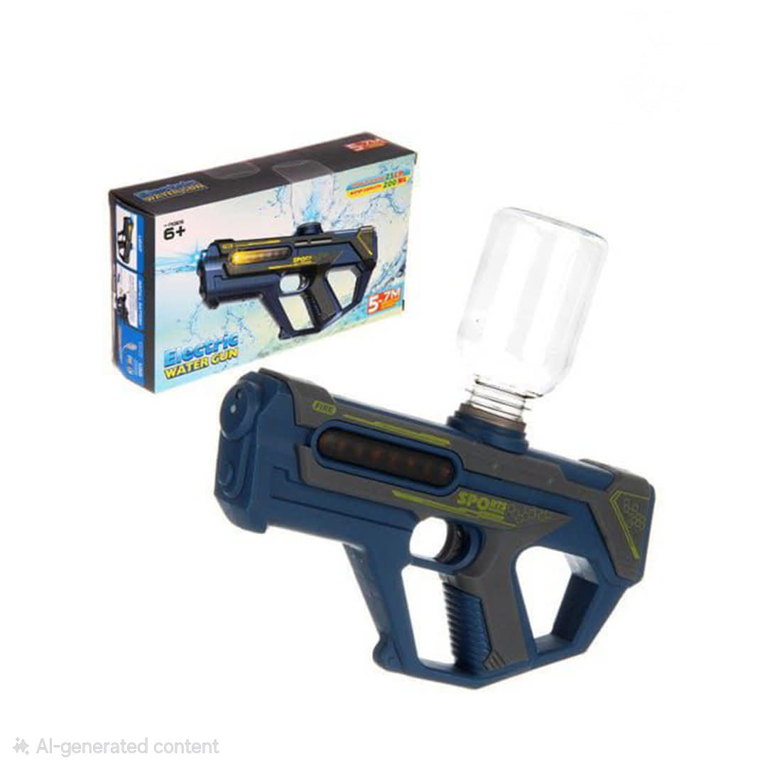 Electric water gun