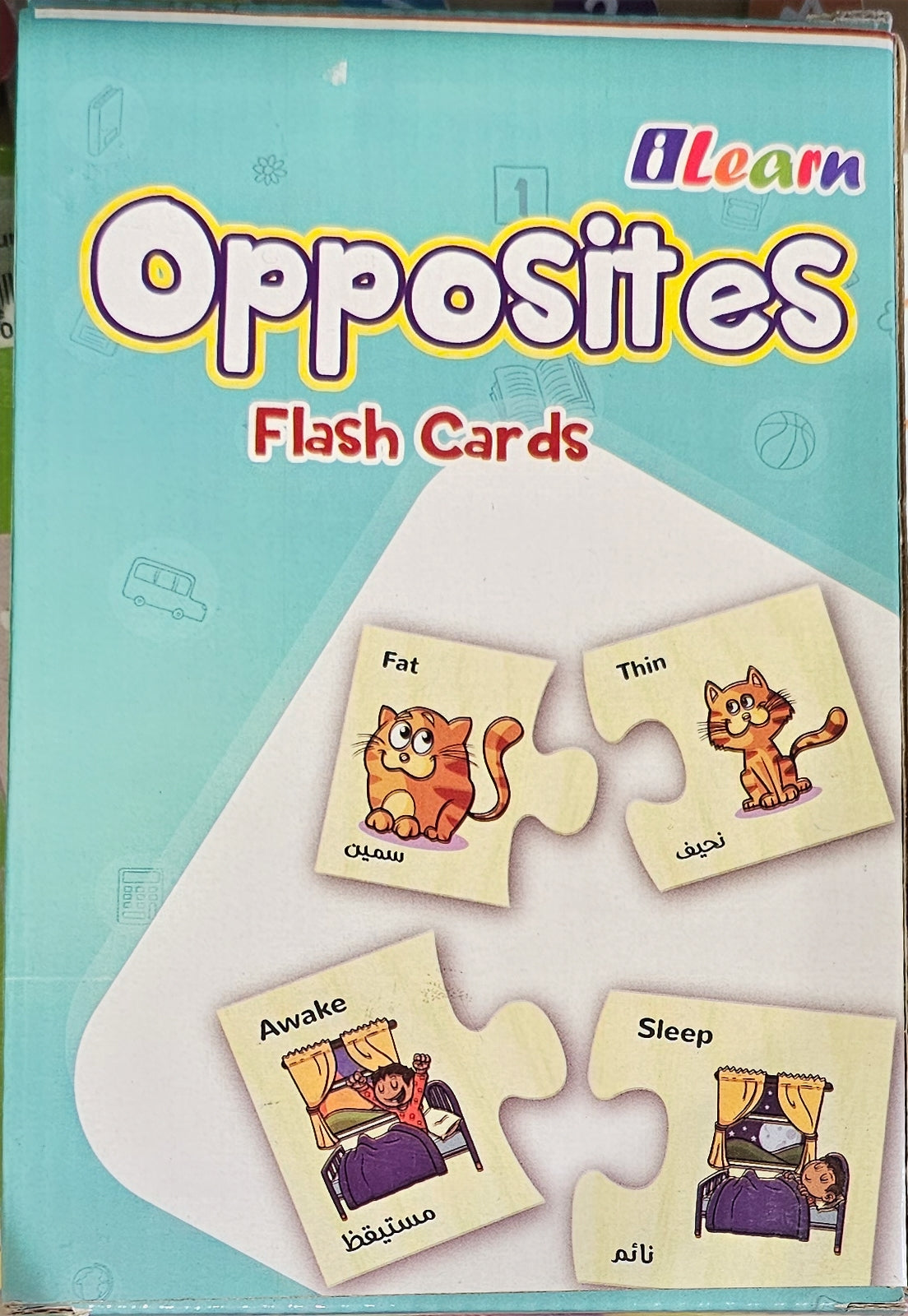 Educational Flash Cards