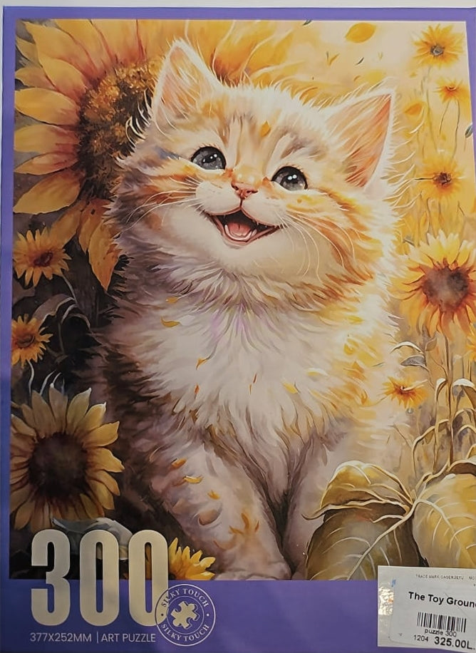 Puzzles (100 - 1500 pieces)